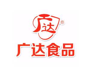 珠海市廣達(dá)水產(chǎn)食品有限公司