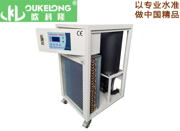 									OKL-1A激光冷水機(jī)